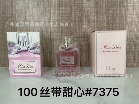 外貿跨境爆款正裝大牌香水男女士自由之水粉邂逅蔚藍無人區甜心